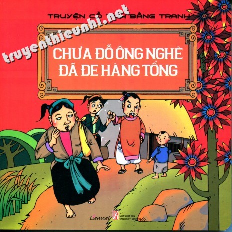Truyện cổ tích Chưa đỗ ông nghè đã đe hàng tổng