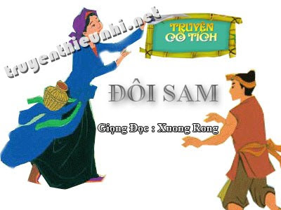 Sự tích Đôi Sam