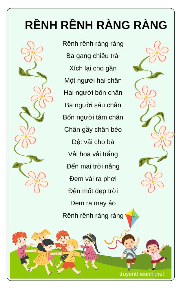 Đồng dao Rềnh rềnh ràng ràng