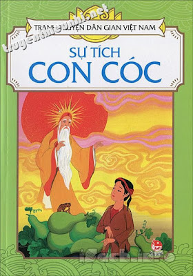 Sự tích con cóc