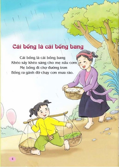 Thơ cho bé : Cái bống là cái bống bang
