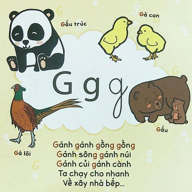 Chữ G