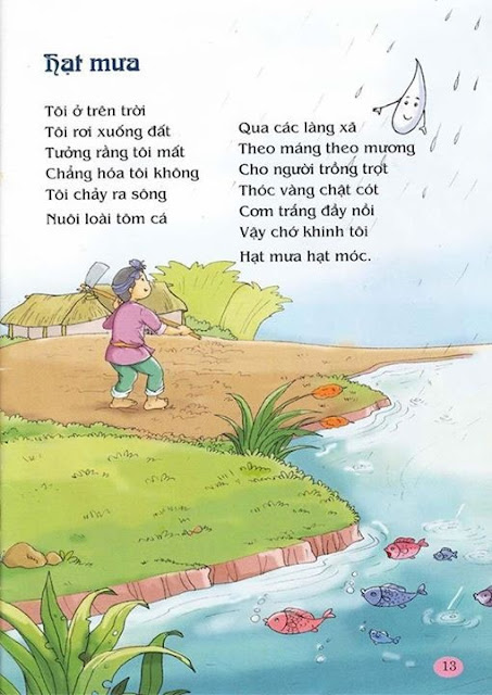 Hạt Mưa
