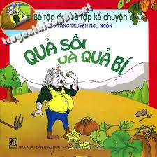 Truyện ngụ ngôn La Fontaine:Quả Sồi và quả Bí