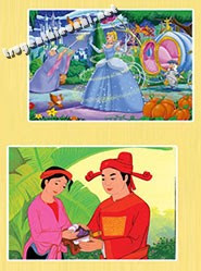 Vũ trụ thuở sơ khai