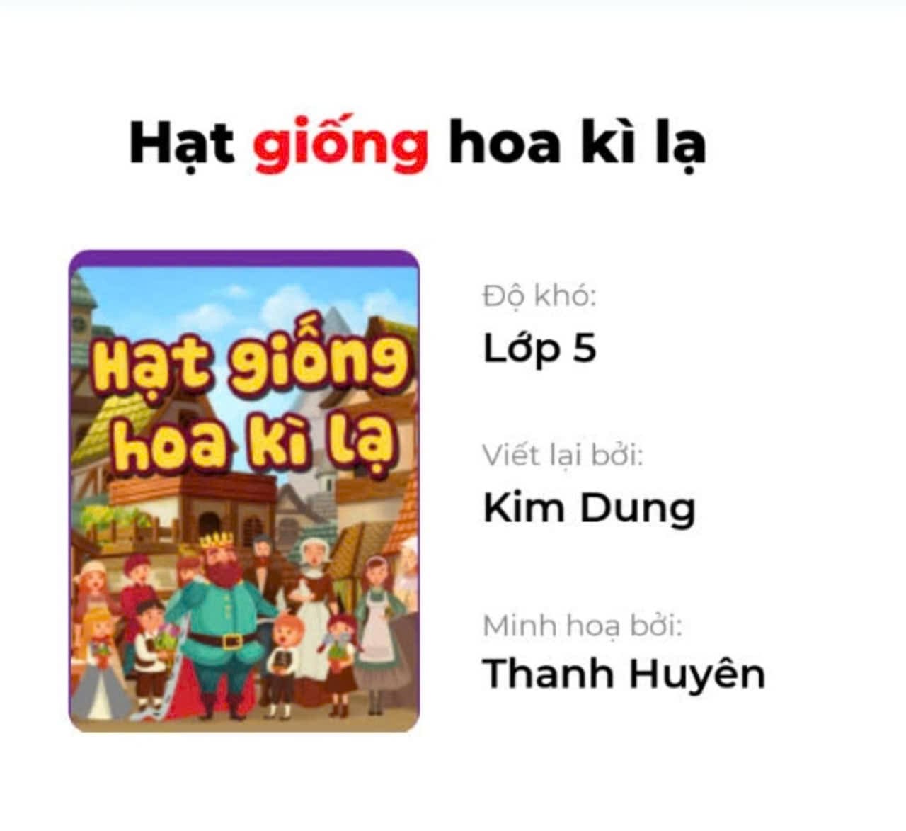 Hạt giống hoa kỳ lạ