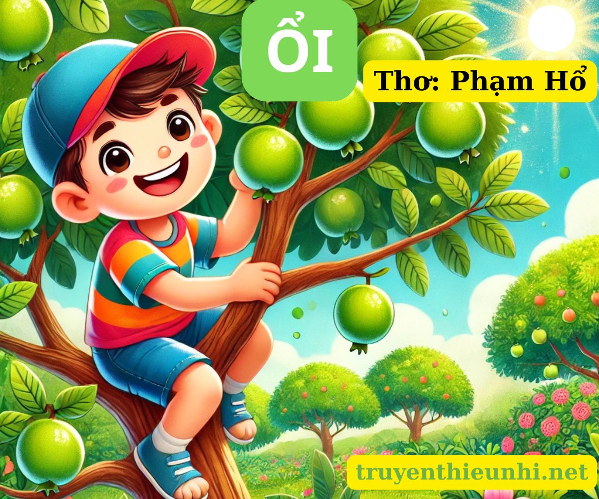 Ổi