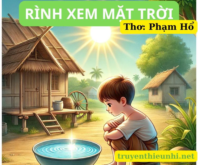 Rình xem mặt trời