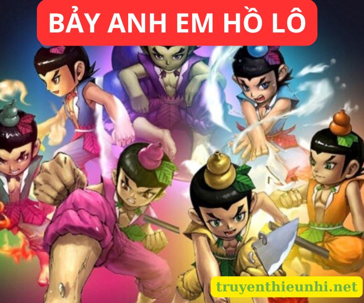 Bảy anh em Hồ Lô